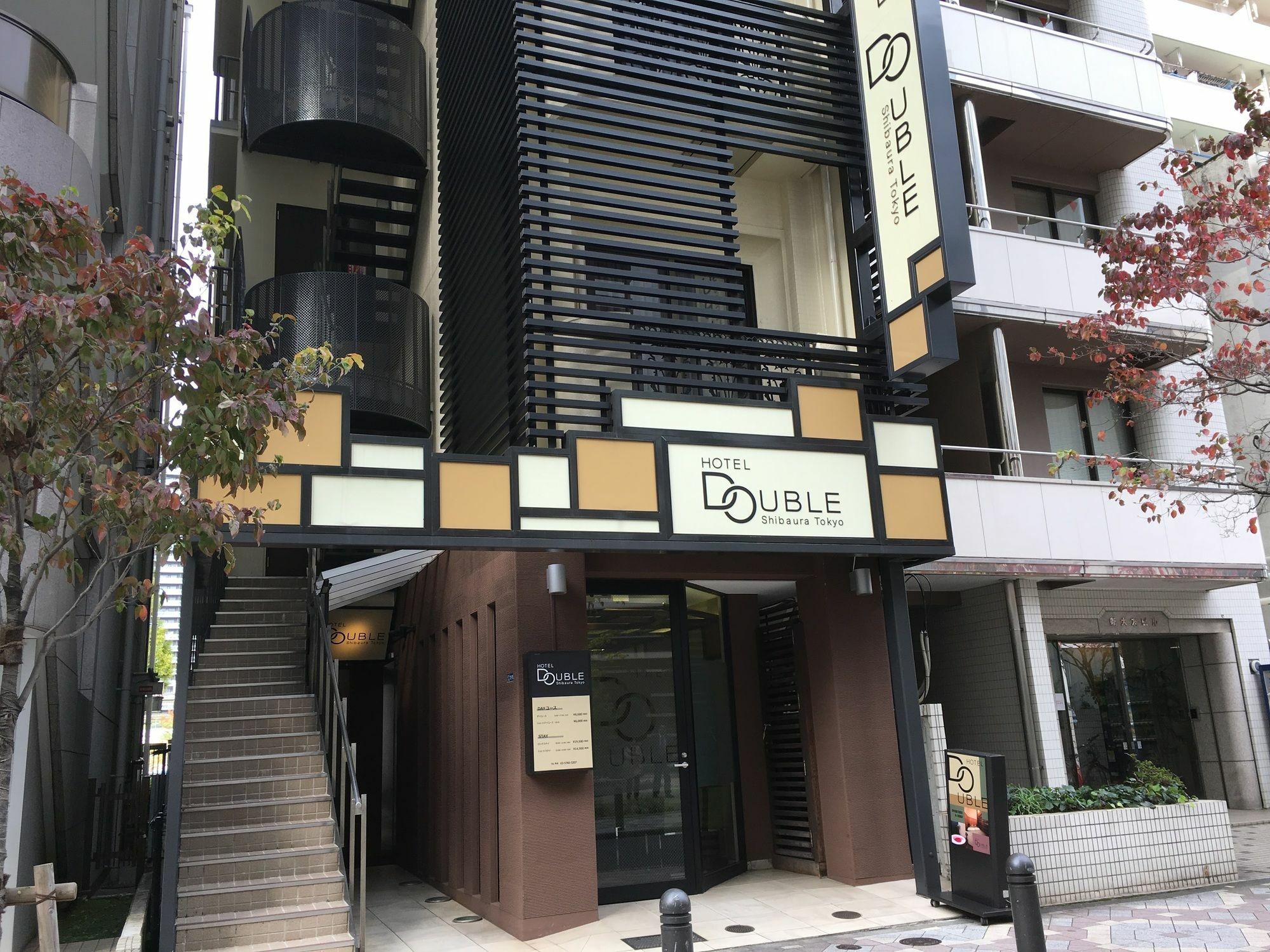 Hotel Double Shibaura Токио Экстерьер фото